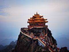 -老君山风景名胜区