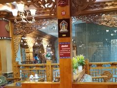 -宗巴雍姆藏餐府
