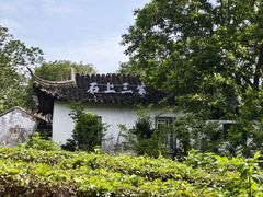 -虞山风景区