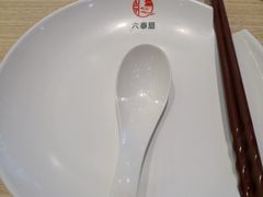 -六泰居·尔滨地标·东北菜(泰山路店)