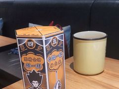 -太二酸菜鱼(汕头苏宁广场店)