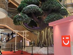 -松雷商业(南岗店)