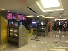 -中影国际影城(东方新天地CINITY店)