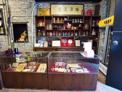 -黄祥华养生堂·炖汤·营养蒸饭(岭南天地店)