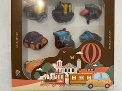 -歌斐颂巧克力小镇