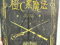 -奈雪的茶(石家庄万象城店)