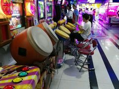 -阿尔法Game Station(中山路店)