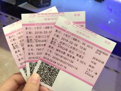 -幸福蓝海国际影城(扬名IMAX店)