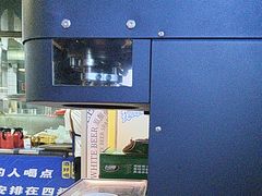 -四禧精酿烧烤串吧(大明湖店)