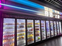 -海德温泉生活馆(朝阳大悦城店)