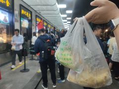 -牛街洪记小吃店(牛街店)