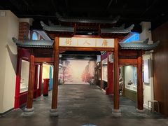 -二沙岛-广东华侨博物馆