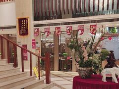 -燕郊烧鸽子(酷车小镇店)