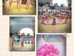 -天山海世界·米立方