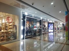-首开福茂购物中心(宋家庄店)