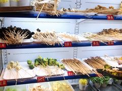 -钢管厂五区小郡肝串串香(南山店)