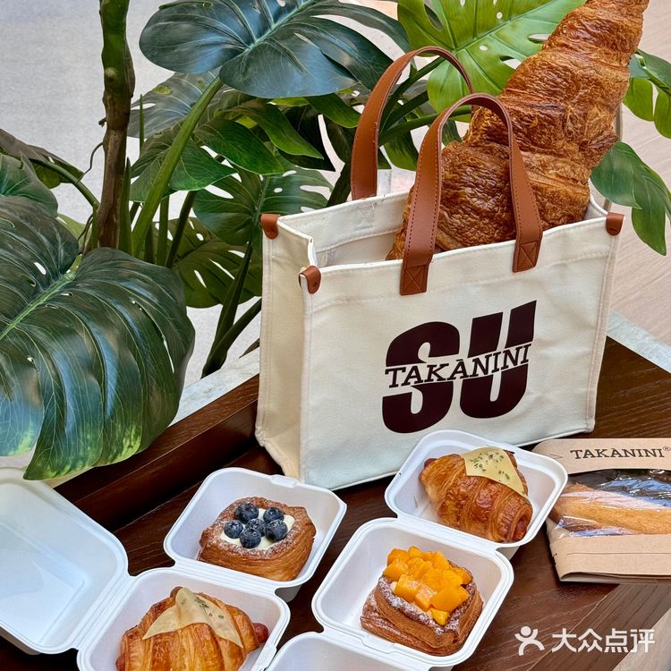 在苏州！吃到巨无霸的可颂🥐啦！