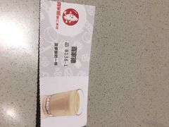 -喜家德虾仁水饺(华强天虹店)