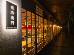 门面-庆春朴门