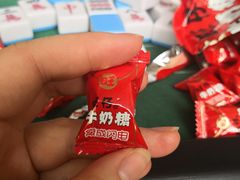 -醉翁水城