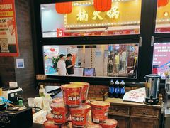 -小龙坎火锅(总店)