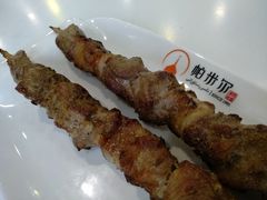 -帕米尔食府(白云观店)