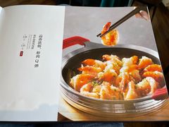 -湘阅·常德大湖鱼头(华宝店)