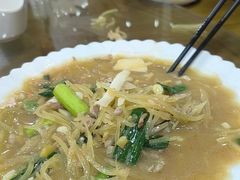 -鎮遠鏢局·大河關飯莊