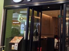 -萨莉亚(巴黎春天成山店)