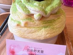 -荷恬·精致蔬食料理(富国街店)