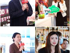 -恰餐厅及酒吧CHAR Bar & Grill(北京三里屯洲际店)