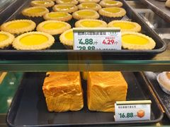 -勿理堂(中大店)