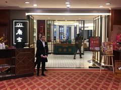 -北京新世纪饭店(动物园地铁站店)