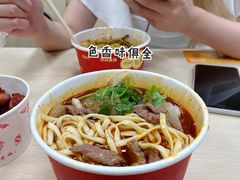生烫牛肉面-江三王记牛杂馆(总店)