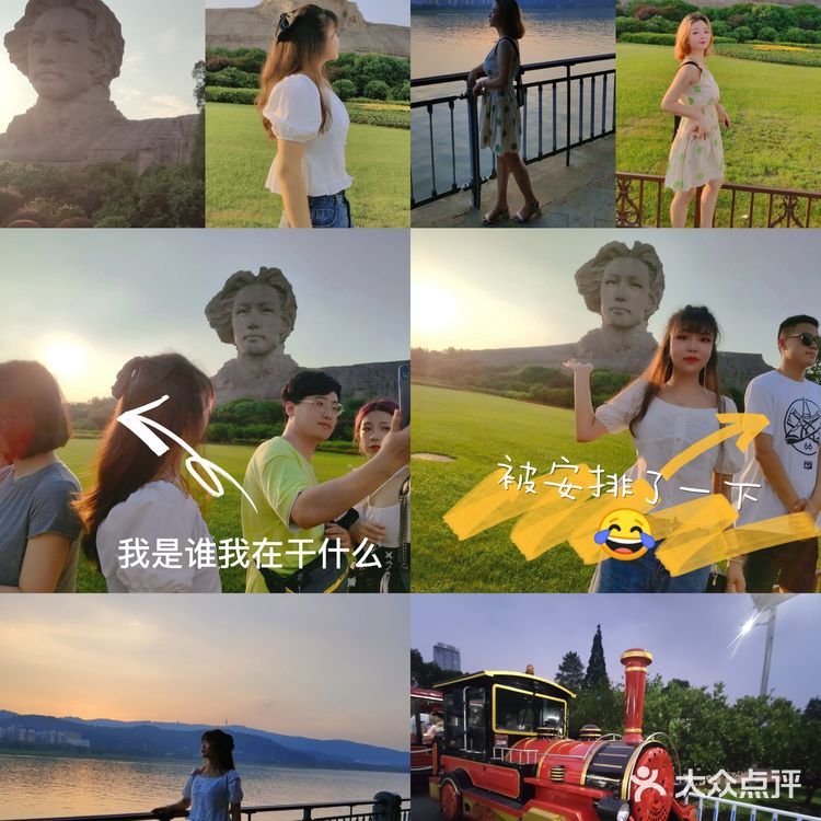 长沙攻略|总要去一次长沙吃喝玩乐吧