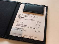 账单-Dazzling Cafe 蜜糖吐司专卖店
