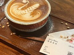 -乌托邦咖啡(武侯祠店)