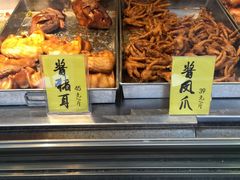 -四季小馆·地道北京小吃(广百店)