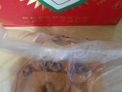 牛奶甜心-好利来(红牌楼店)