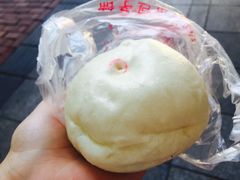 -清泉阁包子饺子·刀削面(五一店)