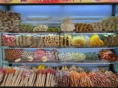 -大周炸串店