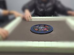 -四个朋友·自助棋牌(万松园国贸新都店)