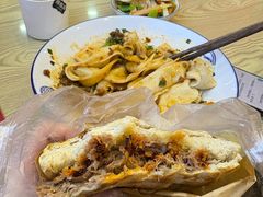 -大嘻咹biangbiang面(历史博物馆店)
