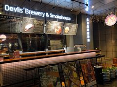 -Devils’ Brewery小恶魔精酿啤酒(泛海美式熏肉店)