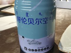 -很久以前羊肉串(南京路第一百货店)