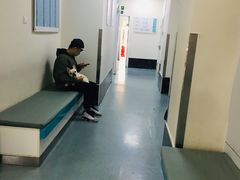 -美联众合爱康动物医院•复杂内科•肿瘤科•牙科•腔镜诊疗中心