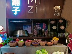 -滇铺子·云南特色菜·第九届野生菌美食节(东风东路c86店)