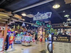 -卡通尼·Safari非洲探索乐园·生日会(金桥国际商业广场店)