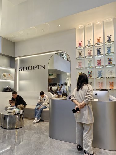享受理发店新体验