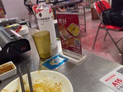 -燃计沙茶皇·香港沙茶火锅(人广旗舰店)